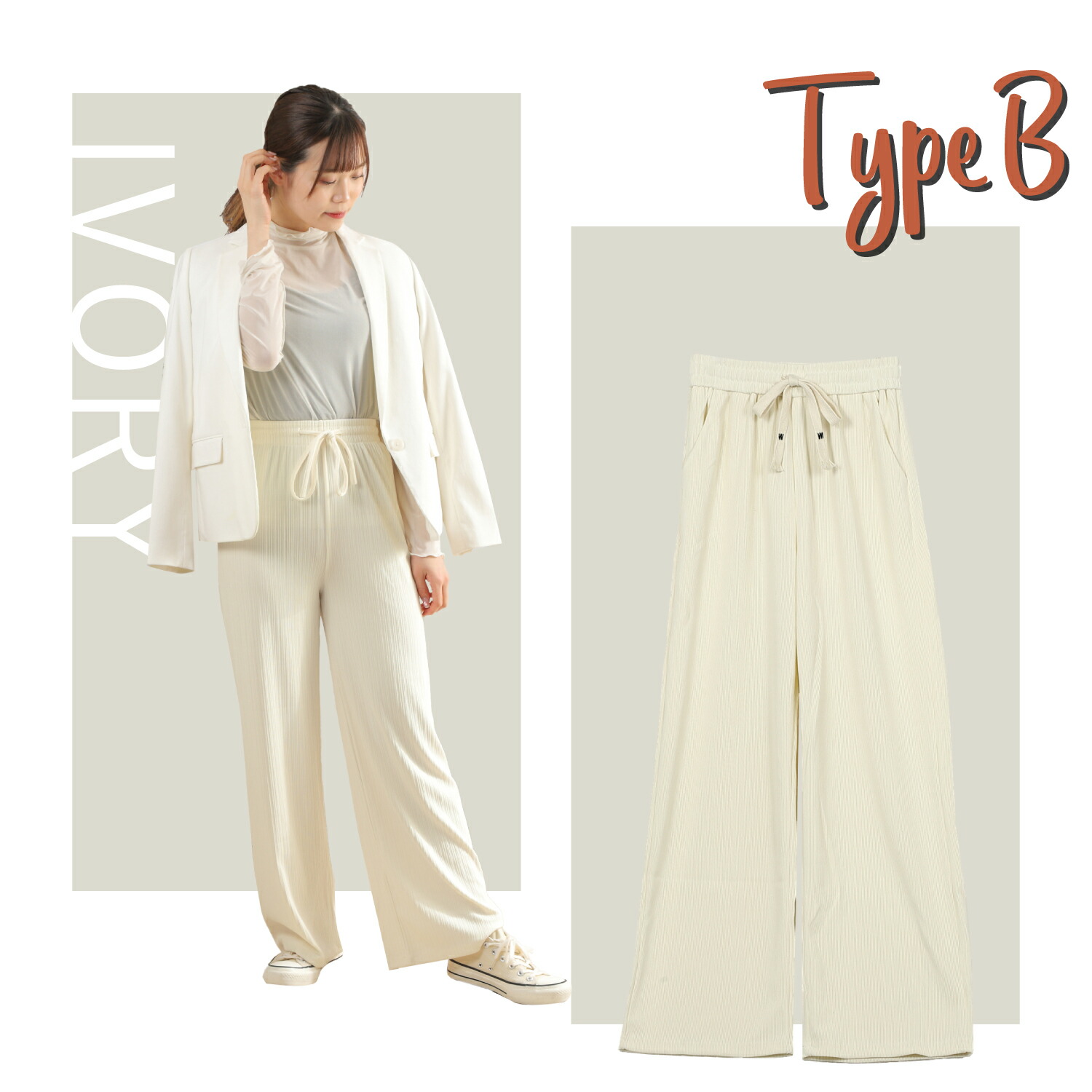 楽天市場】【20%OFF!!スーパーSALE】ワイドパンツ パンツ レディース