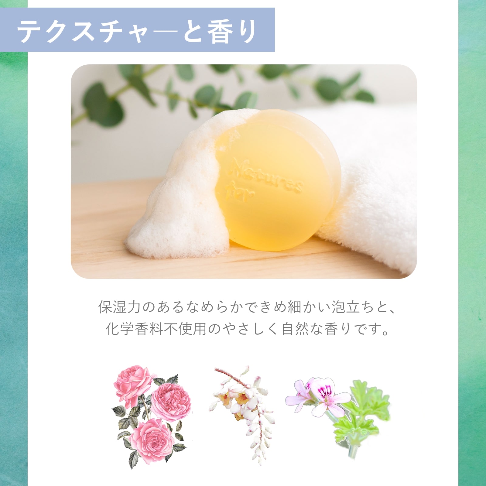 アザレ化粧品 洗顔石鹸2個セット 【MNM様専用】アザレ化粧品洗顔石鹸2個