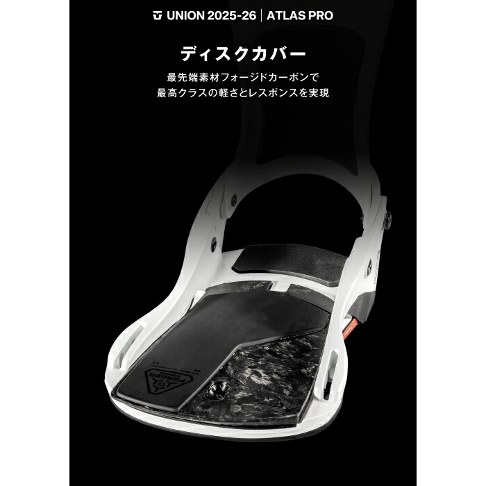 楽天市場】レビューでクーポン☆[日本正規品] スノーボード