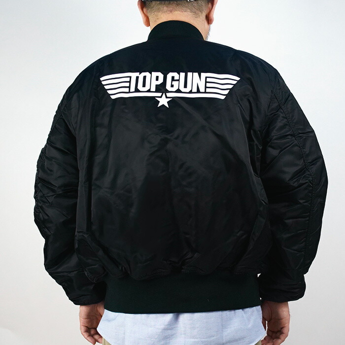 楽天市場】レビューでクーポン☆アルファ × トップガン フライト