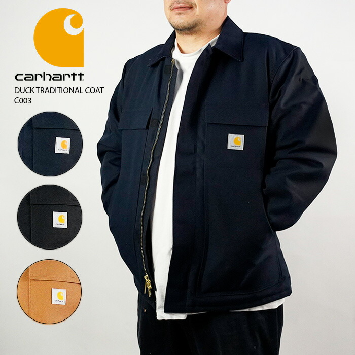 楽天市場】レビューでクーポン☆カーハート ジャケット CARHARTT Duck
