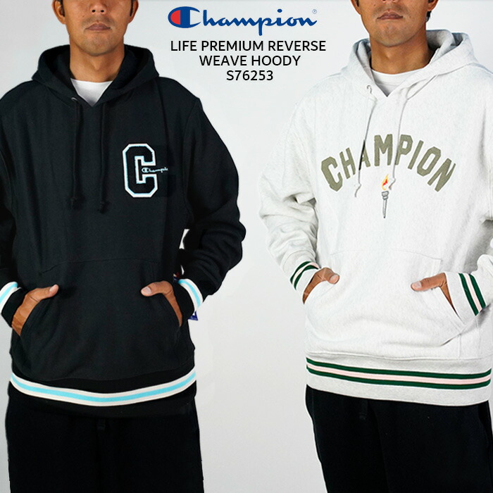 楽天市場】レビューでクーポン☆チャンピオン USA限定パーカー