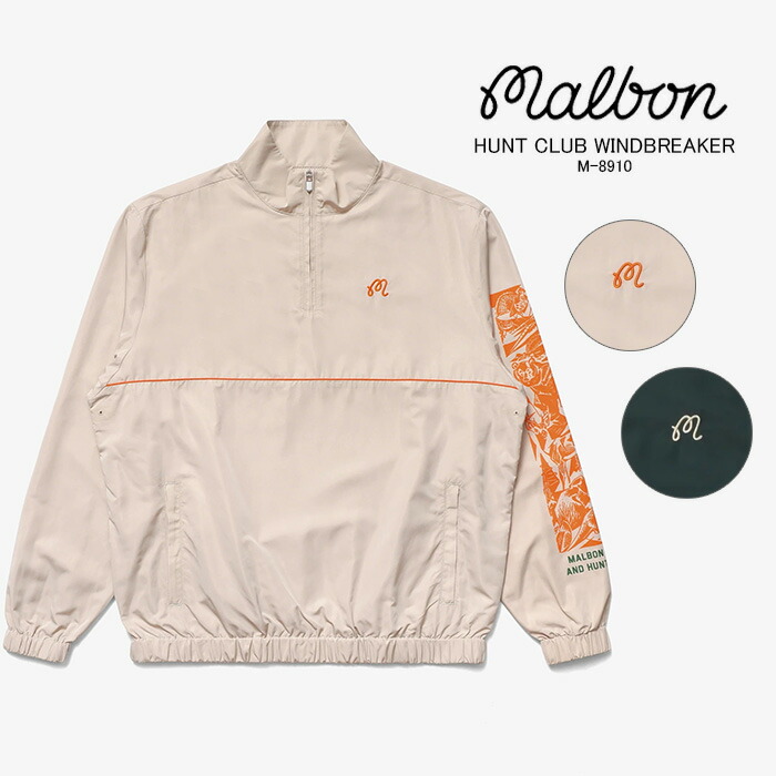 楽天市場】レビューでクーポン☆マルボンゴルフ ウェア クォーター