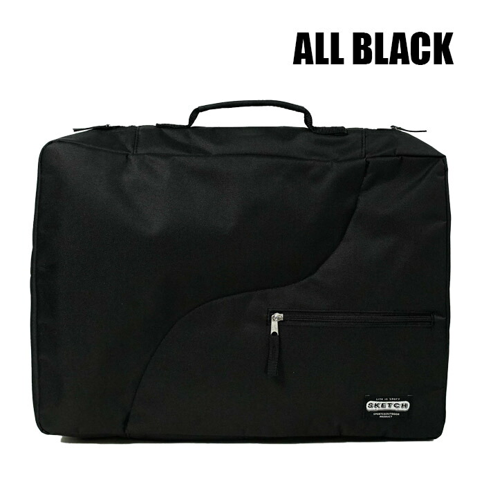 即滑走OK】スノーボードセット 151cm SALOMONブーツ ケース付き 楽天