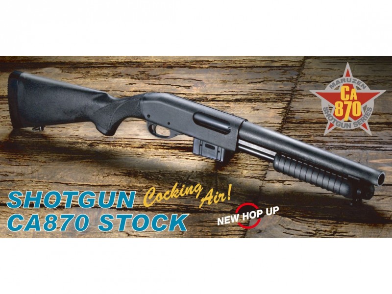 楽天市場】エアーガン マルゼン CA870 ストック 【ニューホップアップ