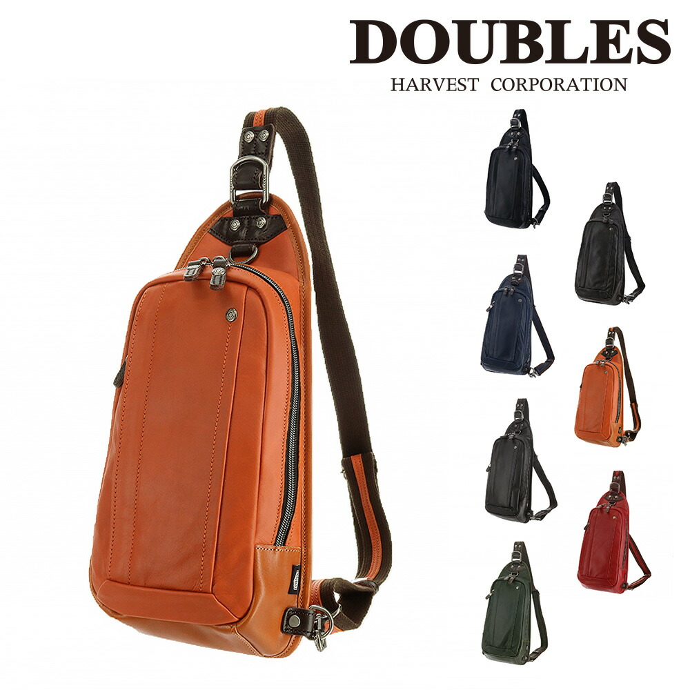 楽天市場】ネイビー レザー（カラーイエロー）（ボディバッグ