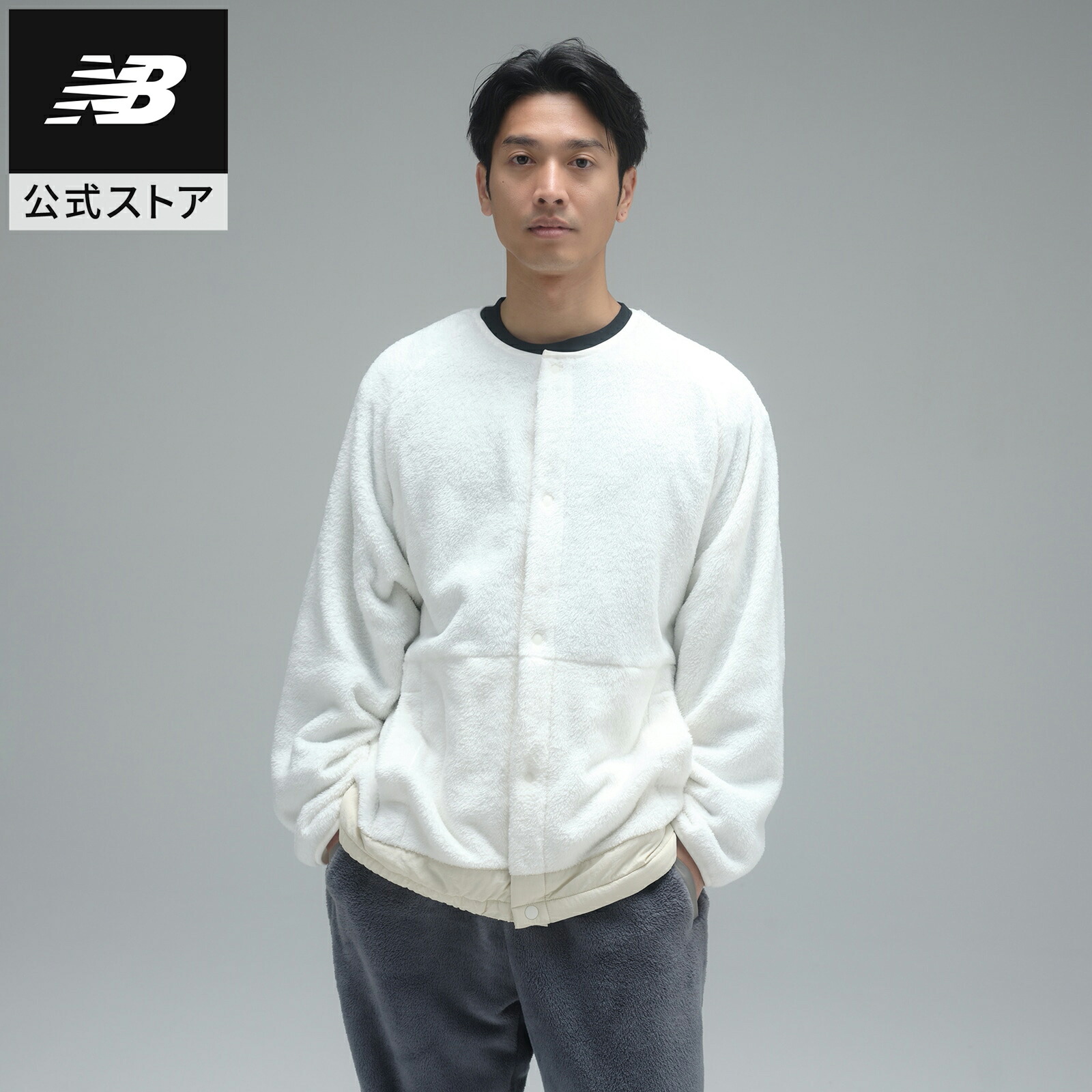 楽天市場】【50%OFF】【公式】ニューバランス MET24 Fleece Cardigan