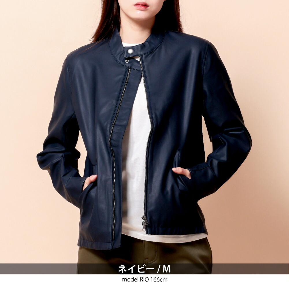 楽天市場】【期間限定価格 1,998円】エコレザー ジャケット メンズ