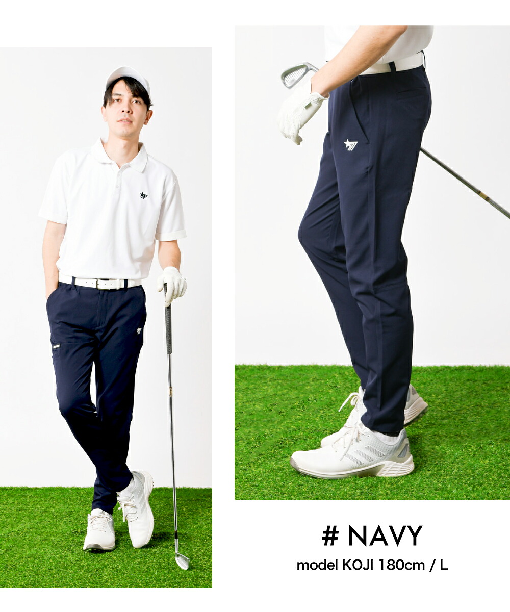 楽天市場】接触冷感 ゴルフ パンツ 冷たい 冷感 冷感パンツ ロング