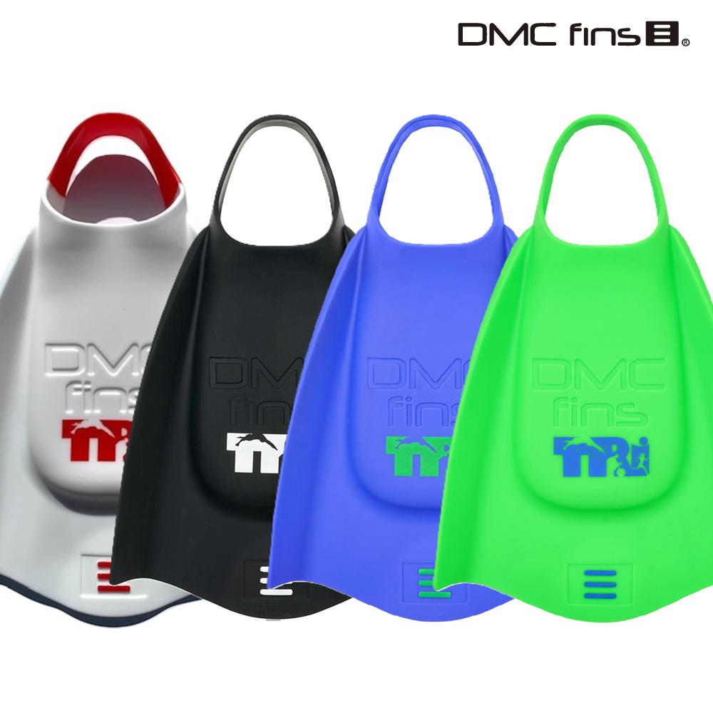楽天市場】DMC エリート2フィン DMC ELITE 2 FIN グリーン ブルー