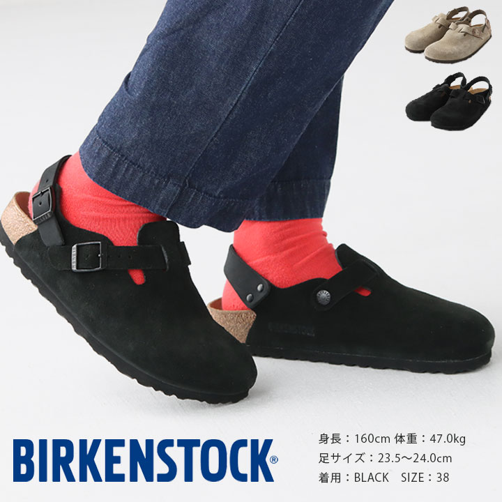 楽天市場】【正規販売店】BIRKENSTOCK(ビルケンシュトック) トキオ