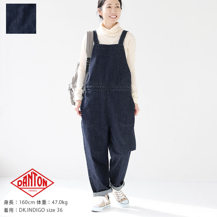 楽天市場】DANTON(ダントン) デニム サロペットパンツ(DT-E0002YMN