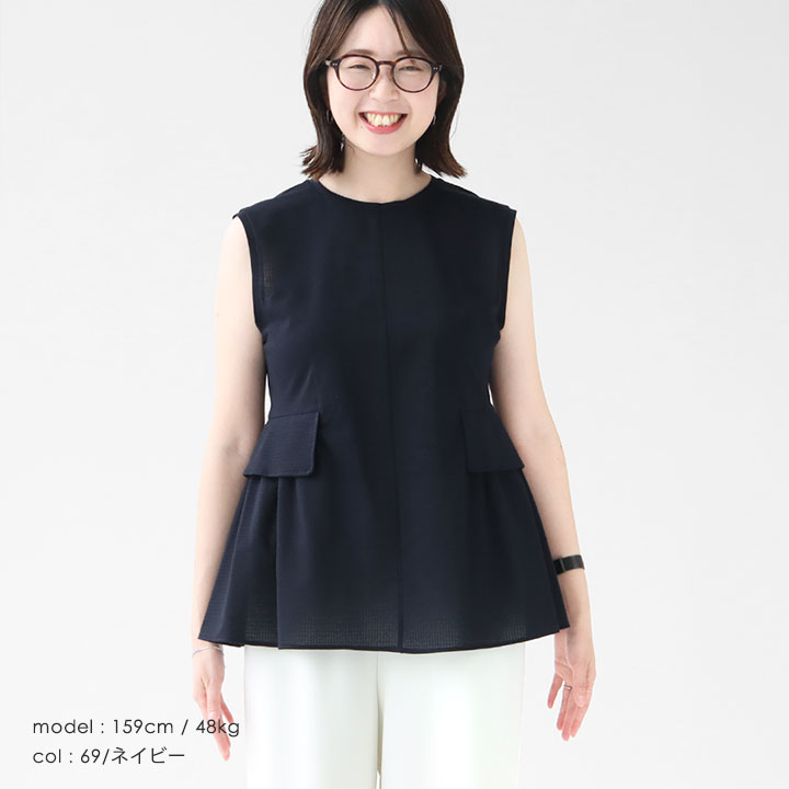 楽天市場】【20％OFF！FINALセール対象商品】Ballsey(ボールジィ