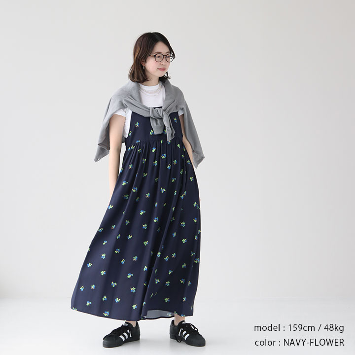 楽天市場】【20％OFF！FINALセール対象商品】Le glazik(ル グラジック