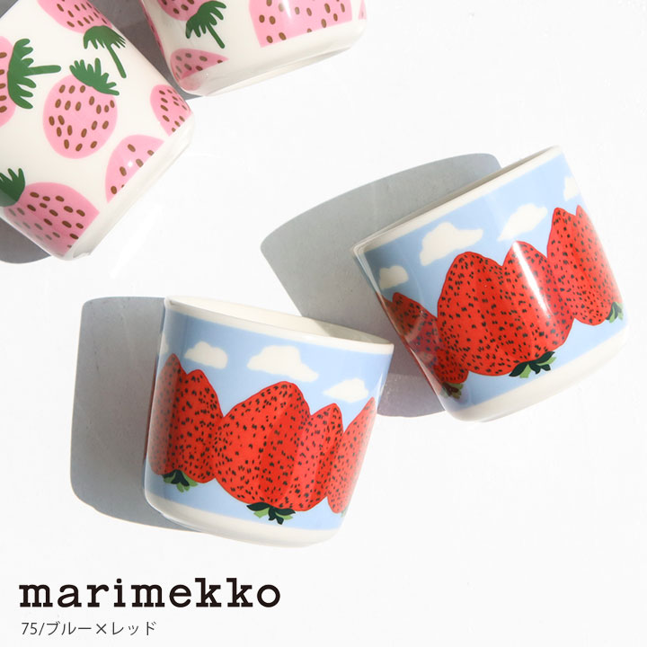 楽天市場】【44％OFF！FINALセール対象商品】マリメッコ