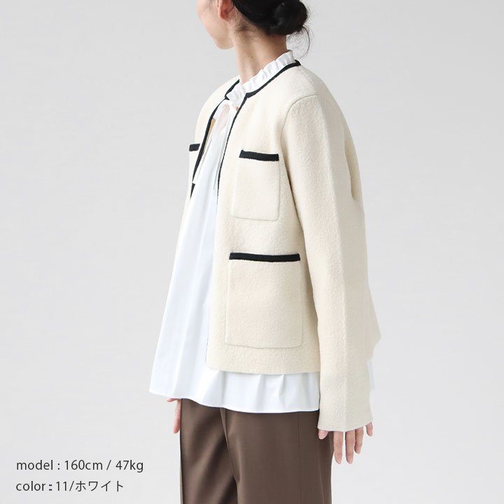 楽天市場】Ballsey(ボールジィ) ウールナイロンブークレー フロント