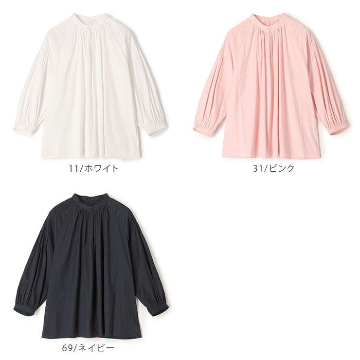 楽天市場】TOMORROWLAND collection(トゥモローランド コレクション