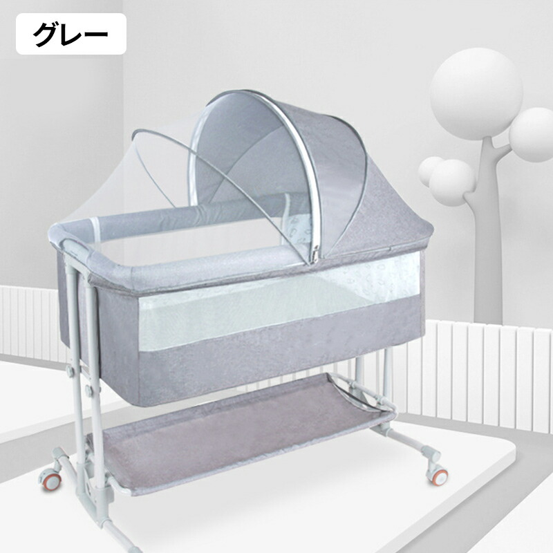 Nijakise ベビーベッド 折りたたみ ミニ 楽天市場】Nijakise ベビー
