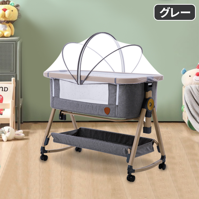 Y】HZDMJ ベビーベッド グレー 蚊帳付き HZDMJ ベビーベッド グレー
