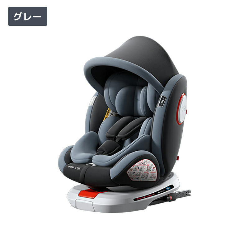 楽天市場】Nijakise チャイルドシート 新生児 回転式 isofix R44適合 0