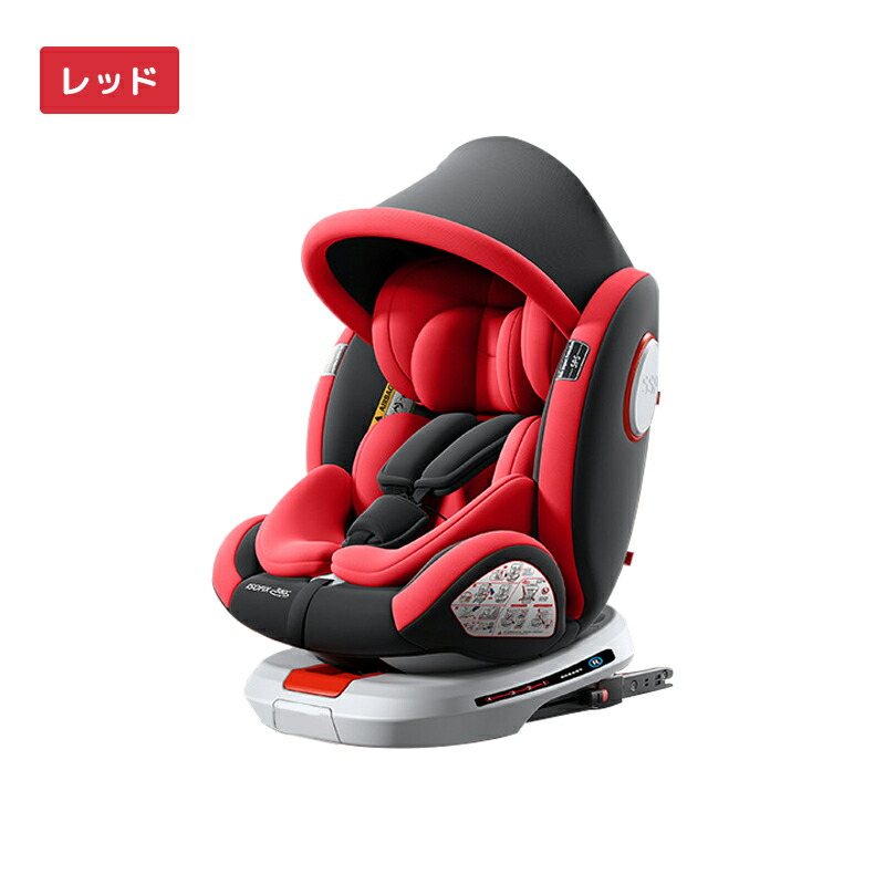 楽天市場】Nijakise チャイルドシート 新生児 回転式 isofix R44適合 0