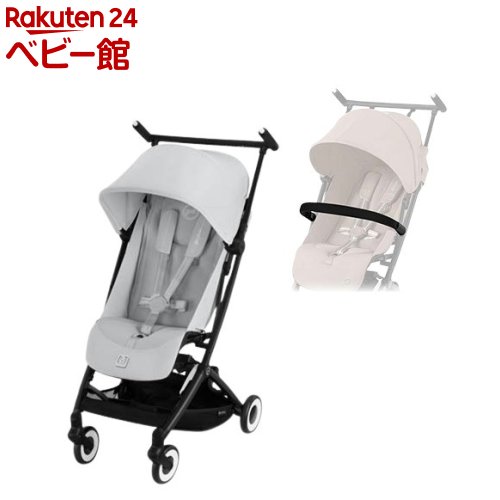 楽天市場】2025年 リベル フォググレー バンパーバーセット(1セット