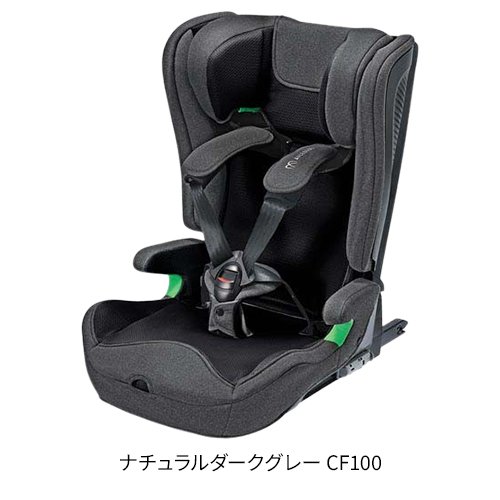 楽天市場】【1種類を選べる】エールベベ パパットR ST ISOFIX取付