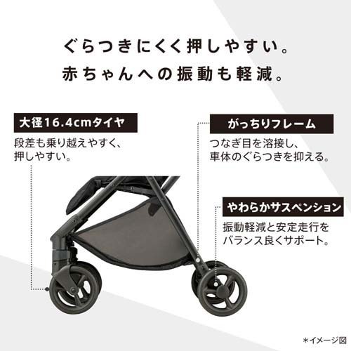 楽天市場】アップリカ ヴィット ベージュ+シートライナー ブラック(1