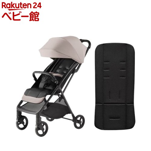 楽天市場】アップリカ ヴィット ベージュ+シートライナー ブラック(1