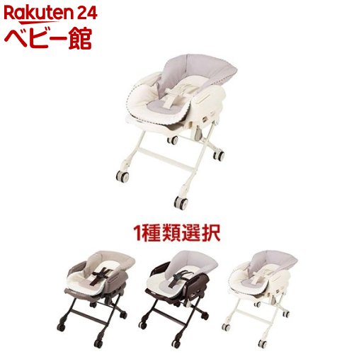 楽天市場】【1種類を選べる】ネムリラFF ハイローラック バウンサー