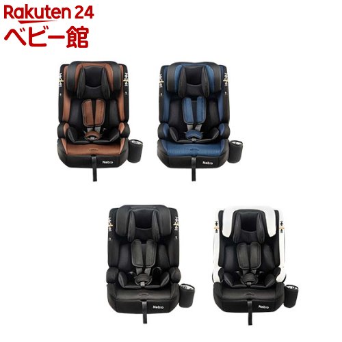 楽天市場】チャイルドシート タカタの通販