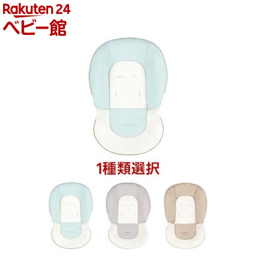 楽天市場】【1種類を選べる】着せ替えリバーシブルクッション ハイロー