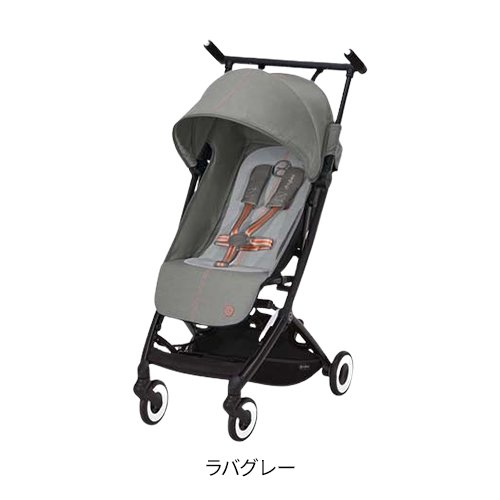 楽天市場】【1種類を選べる】サイベックス リベル(1台)【サイベックス