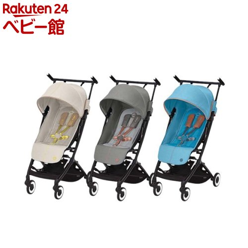 楽天市場】【1種類を選べる】サイベックス リベル(1台)【サイベックス