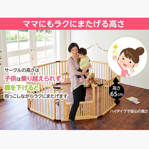 楽天市場】【1種類を選べる】折りたたみ木製ベビーサークル123 8枚