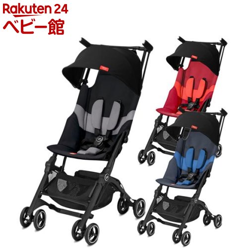 楽天市場】【1種類を選べる】ポキットプラス オールテレイン(1台)【gb