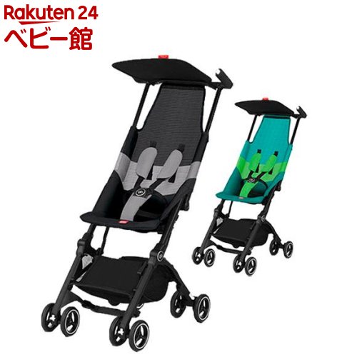 楽天市場】【1種類を選べる】gb ポキットエア オールテレイン(1台