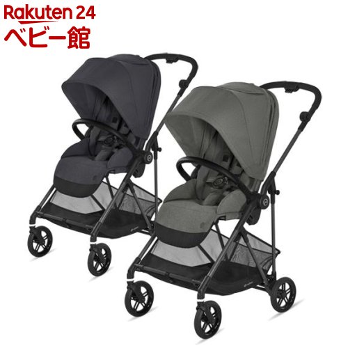 楽天市場】【1種類を選べる】メリオ カーボン 2020年モデル(1台