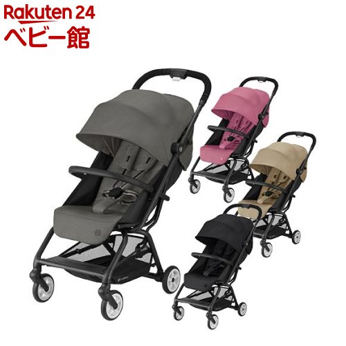 サイベックスイージーSb2 カーキ サイベックスイージーSb2 カーキ