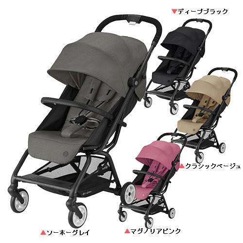 楽天市場】【1種類を選べる】イージーS2(1台)【サイベックス】 : 楽天