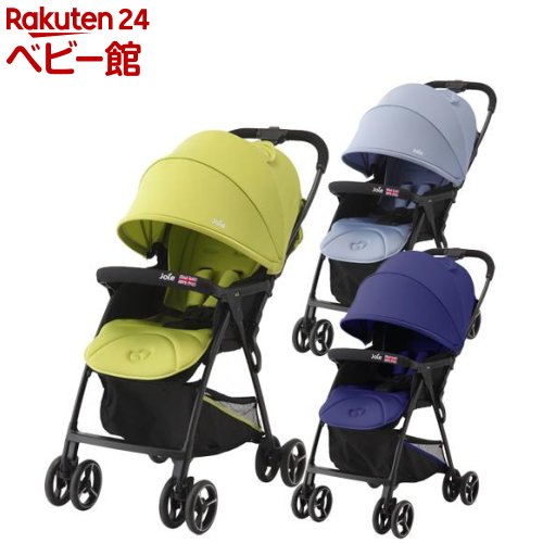 misaさん専用！Joie KATOJI ジョイ- A ベビーカー グリーン misaさん