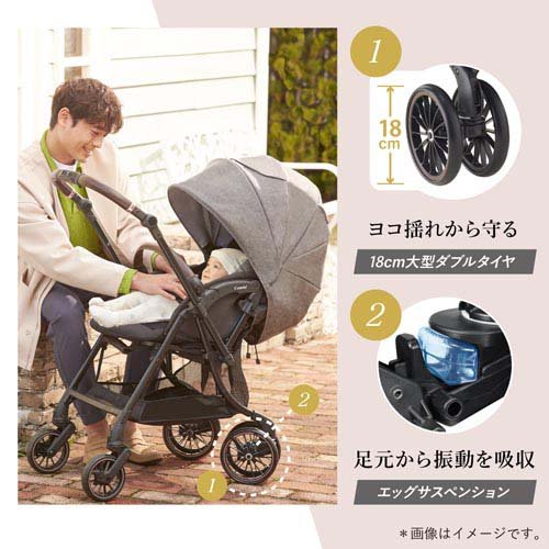 楽天市場】【1種類を選べる】コンビ スゴカルSwitch エッグショック AS