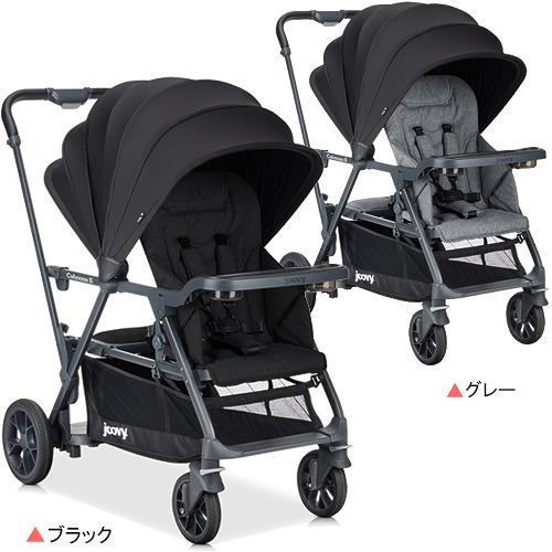楽天市場】【1種類を選べる】JOOVY カブース エス(1台)[二人乗り