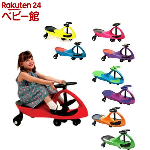 楽天市場】【1種類を選べる】プラズマカー(1台)【ラングスジャパン