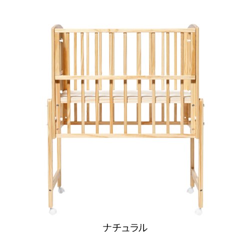 楽天市場】【1種類を選べる】ノモック Wオープンハイタイプ ミニベビー