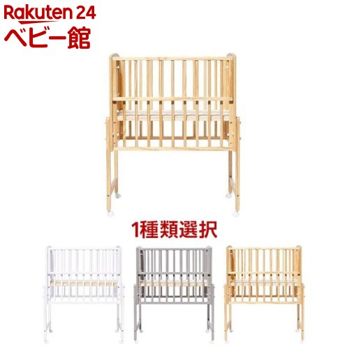 楽天市場】【1種類を選べる】ノモック Wオープンハイタイプ ミニベビー