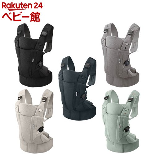 楽天市場】アップリカ ラクリス AB(1個)【アップリカ(Aprica)】[抱っこ