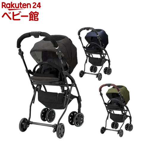 楽天市場】【1種類を選べる】コンビ ホワイトレーベル ラベリタ エッグ