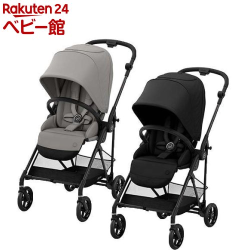 楽天市場】【1種類を選べる】メリオカーボン 2021年モデル(1台