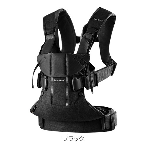 楽天市場】【1種類を選べる】ベビーキャリア ONE KAI(1個